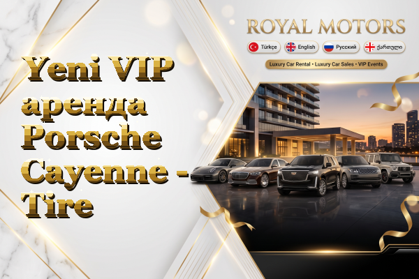 Yeni VIP аренда Porsche Cayenne - Tire