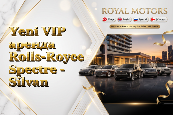 Yeni VIP аренда Rolls-Royce Spectre - Silvan