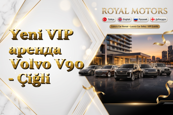 Yeni VIP аренда Volvo V90 - Çiğli