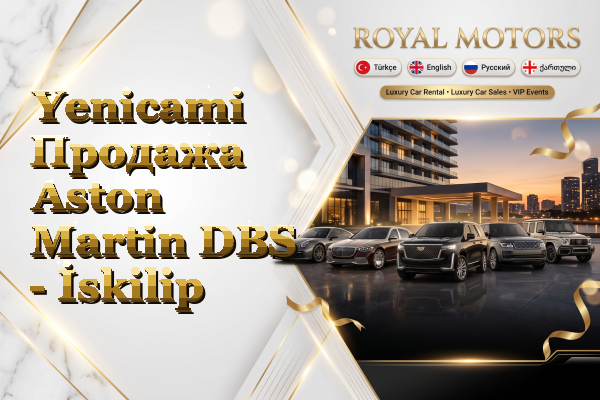 Yenicami Продажа Aston Martin DBS - İskilip