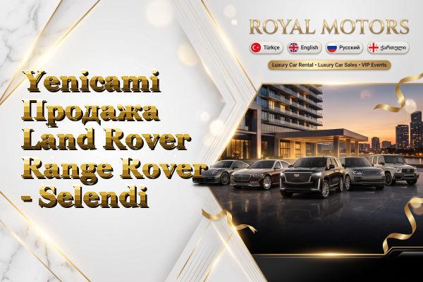 Yenicami Продажа Land Rover Range Rover - Selendi