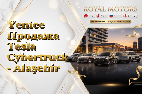 Yenice Продажа Tesla Cybertruck - Alaşehir