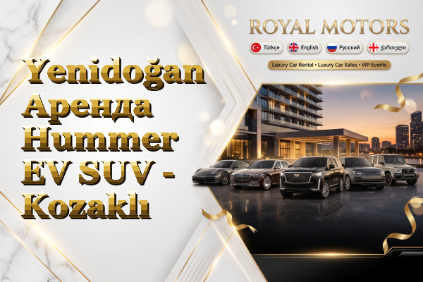 Yenidoğan Аренда Hummer EV SUV - Kozaklı