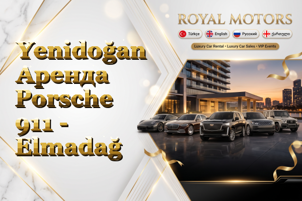 Yenidoğan Аренда Porsche 911 - Elmadağ
