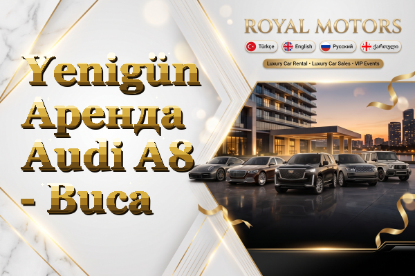 Yenigün Аренда Audi A8 - Buca