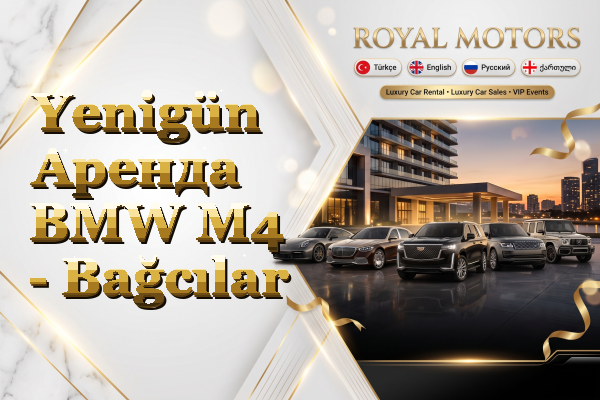 Yenigün Аренда BMW M4 - Bağcılar