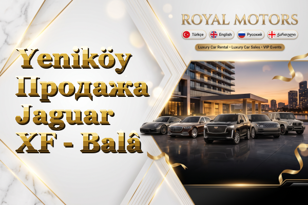 Yeniköy Продажа Jaguar XF - Balâ