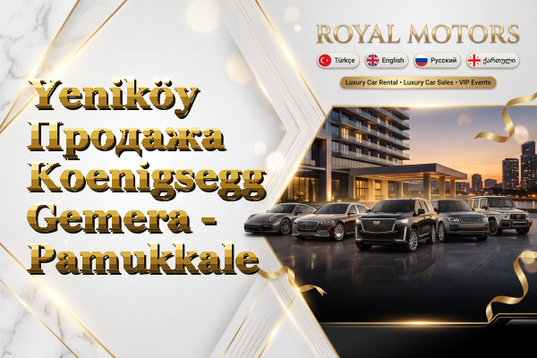 Yeniköy Продажа Koenigsegg Gemera - Pamukkale