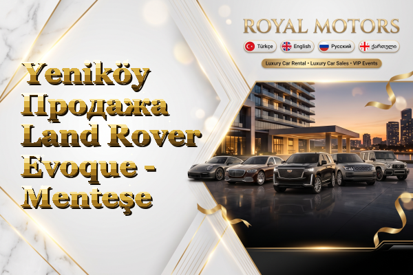 Yeniköy Продажа Land Rover Evoque - Menteşe