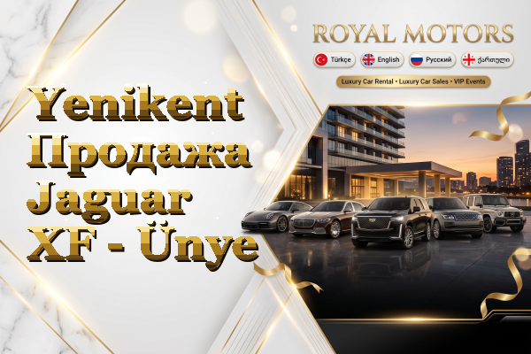Yenikent Продажа Jaguar XF - Ünye