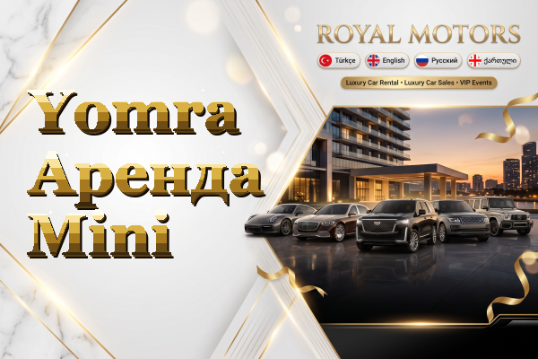 Yomra Аренда Mini