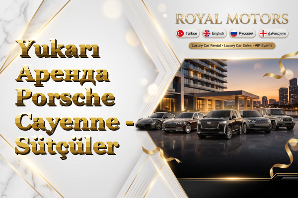 Yukarı Аренда Porsche Cayenne - Sütçüler