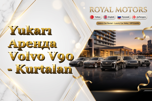 Yukarı Аренда Volvo V90 - Kurtalan