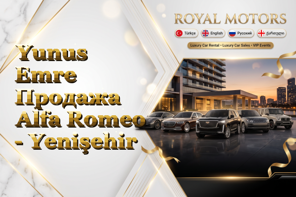 Yunus Emre Продажа Alfa Romeo - Yenişehir