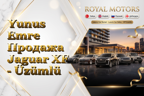 Yunus Emre Продажа Jaguar XF - Üzümlü