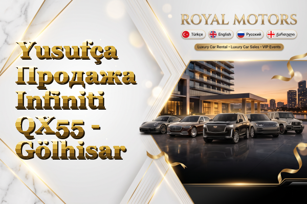 Yusufça Продажа Infiniti QX55 - Gölhisar