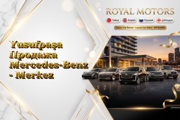 Yusufpaşa Продажа Mercedes-Benz - Merkez
