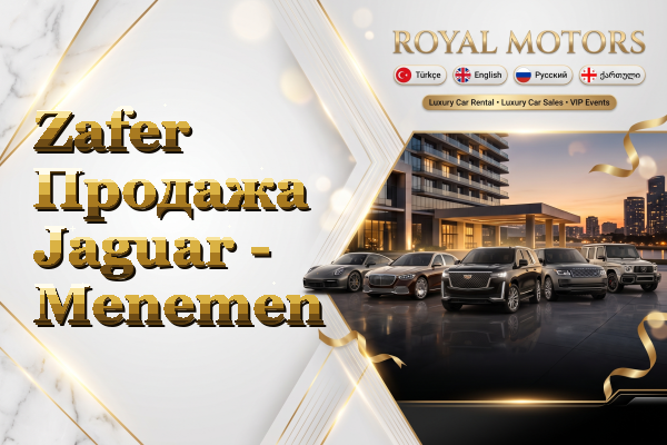 Zafer Продажа Jaguar - Menemen