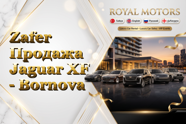 Zafer Продажа Jaguar XF - Bornova