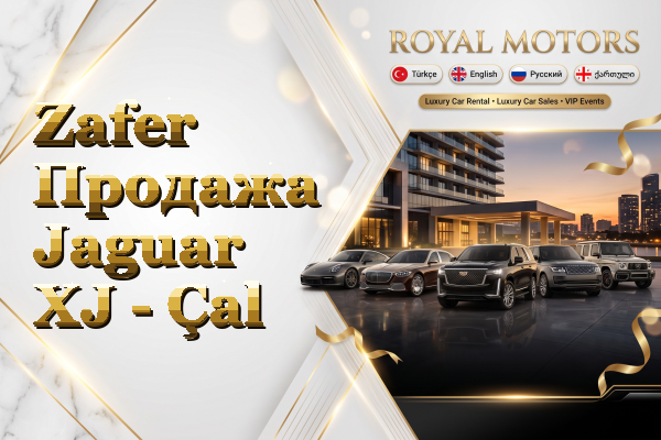 Zafer Продажа Jaguar XJ - Çal