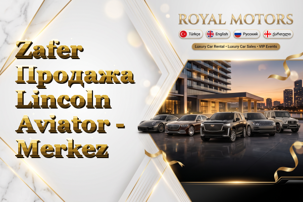 Zafer Продажа Lincoln Aviator - Merkez