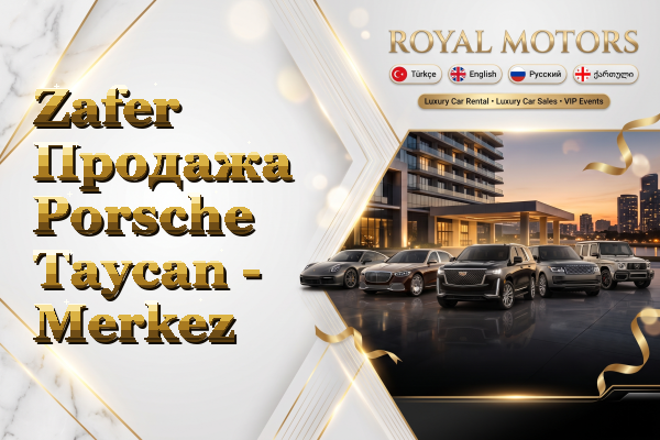 Zafer Продажа Porsche Taycan - Merkez