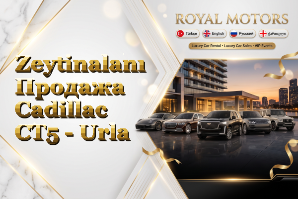 Zeytinalanı Продажа Cadillac CT5 - Urla