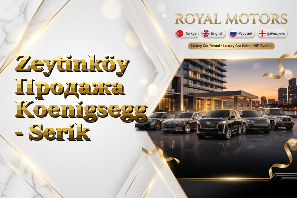 Zeytinköy Продажа Koenigsegg - Serik