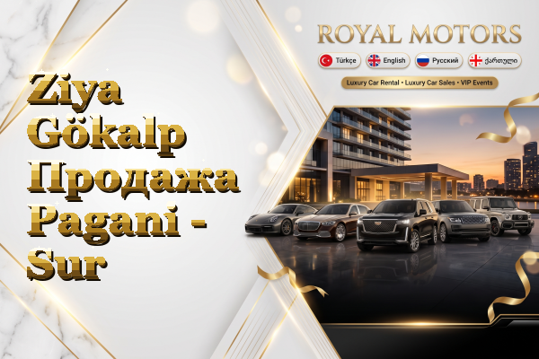 Ziya Gökalp Продажа Pagani - Sur